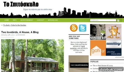 featured 21421
