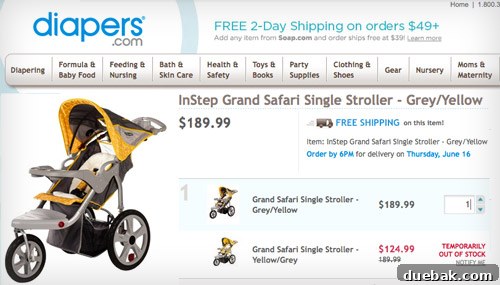 Diapers.com screenshot showing an out-of-stock jogging stroller