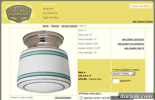 Inspiration image of a striped light fixture from Schoolhouse Electric
