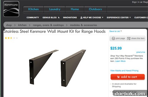 Range hood wall mount kit packaging