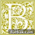 The Heart of May 6 WallQuotes entryway monogram vinyl decal
